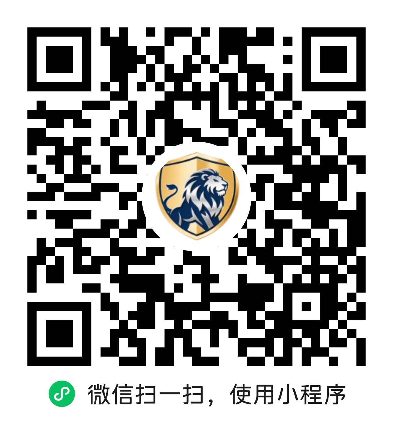 网站二维码